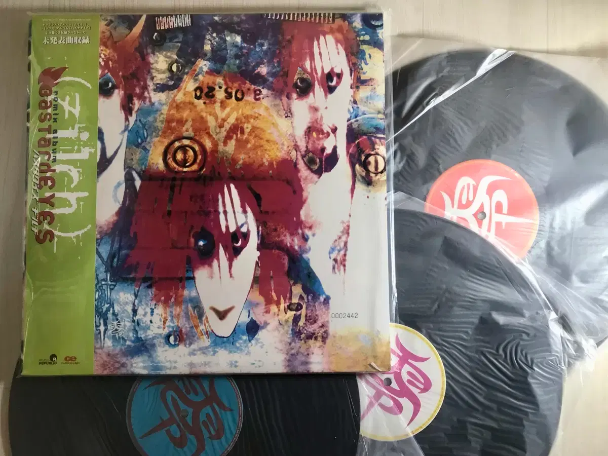 X-japan Hide(Zilch) Bastardeyes Remix LP | 브랜드 중고거래 플랫폼